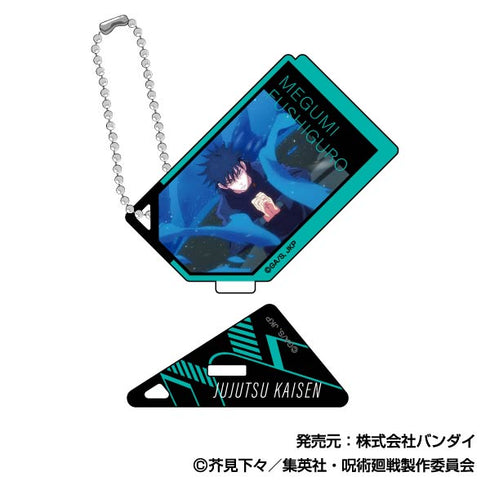 『呪術廻戦』フォトスタンドアクリルキーホルダー 伏黒恵BOX
